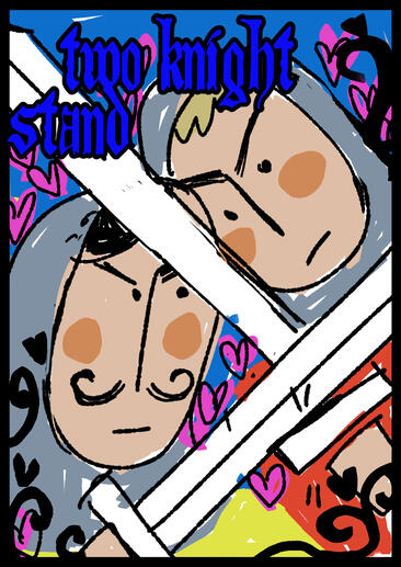 Two Knight Stand Sketch 1